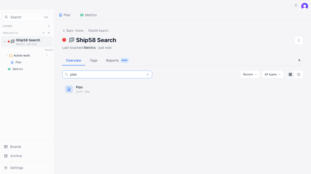 Search flattens nested results